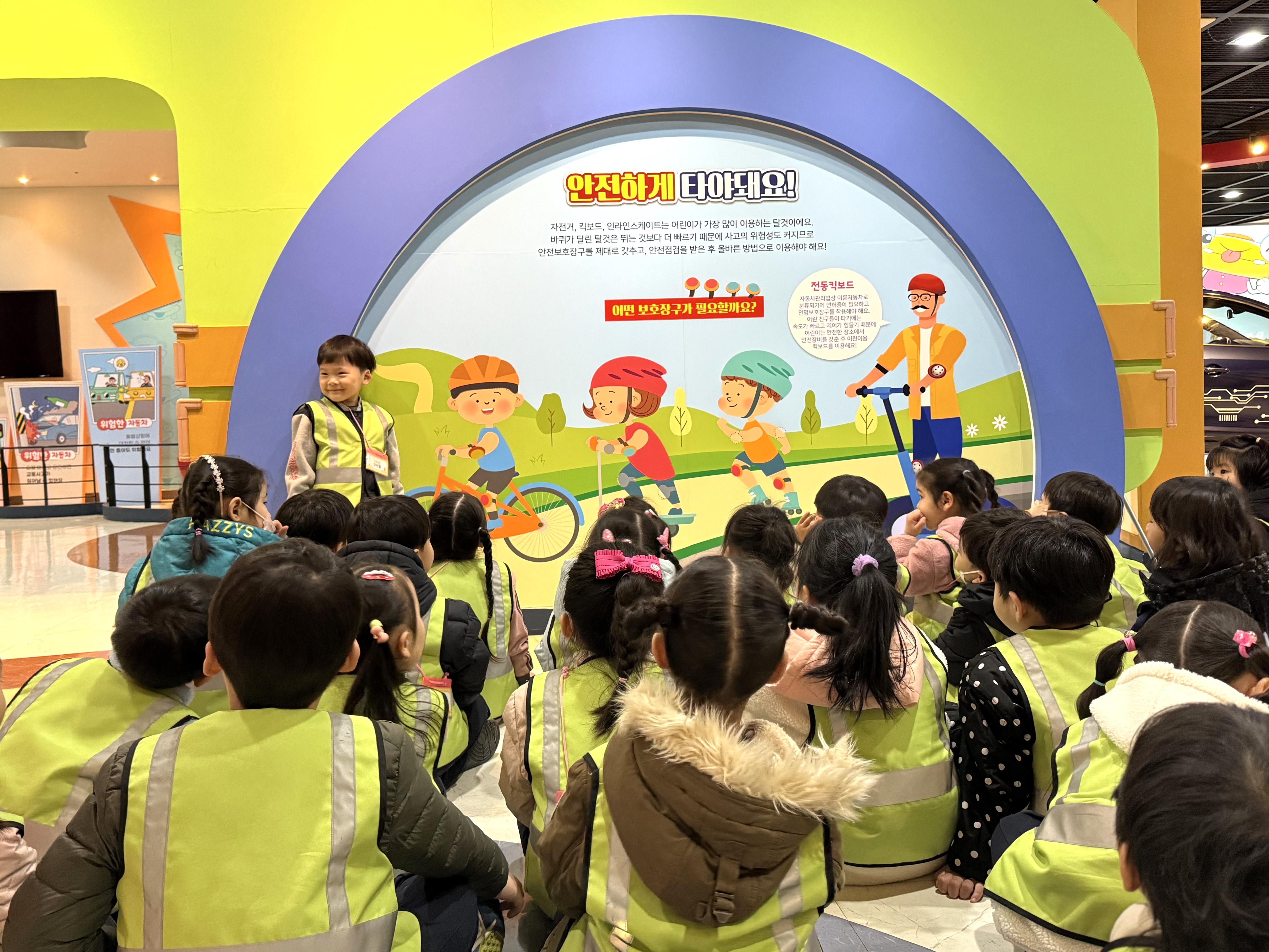 3월 20일 내원교육 - 하빈초등학교병설유치원, 매곡초등학교병설유치원, 칠곡한솔유치원 / 방문교육 - 율빛유치원